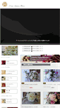 Mobile Screenshot of kumi-flower.com